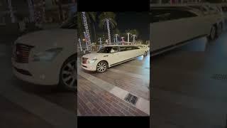 dubai klasiği luxury limuzinler  #dubai #luxury #limuzin #limousin #fyp #viral #shorts #moda #rich