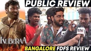 Kuberaa Public Review | Dhanush | Nagarjuna | Kuberaa Movie Review