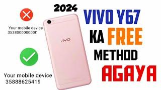 vivo y67 imei repair | vivo y67 imei repair cm2 | vivo y67 imei repair umt