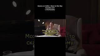 Как правильно относится к женщине? Часть 1.