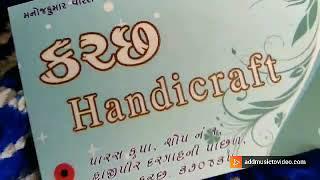 Kachchh Handicrafts-Bidada Call-9979639540