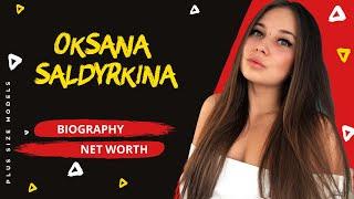 Oksana Saldyrkina Biography | Wiki | Net Worth | Plus Size Curvy Model | Curvy Outfit Idea | Finance