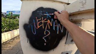 Graffiti-Test mit Wekman HandMixed SoCool