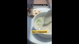 Вдохновение для обеда: пробуем лак маджун! https://youtu.be/e_PWVyuMuUY?si=QXj87SdCHdk1-nYl