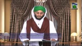 Dars Of Faizan e Ramadan Ep#02   Blessings Of Ramadaan  (12 07 2013)