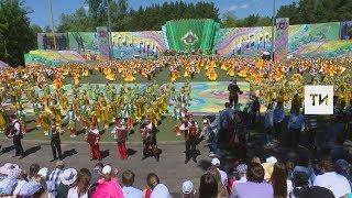 Татарский национальный праздник “Сабантуй”