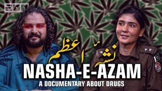A Nation That Wants To Get High: The Growing Drug Problem in Pakistan | Eon Updates
