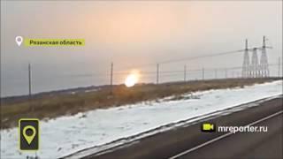 Очевидцы сняли взрыв на газопроводе в Рязанской области / The explosion on the gas pipeline