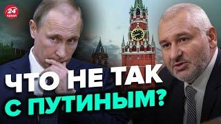 ФЕЙГИН: Выбор есть - либо тонуть с Путиным, либо ТОПИТЬ Путина! @FeyginLive