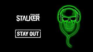 Stay Out/Stalker Online in steam | Город N !!!