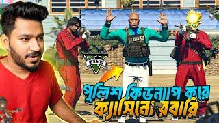 THE BIGGEST CASINO ROBBERY | GTA 5 ROLEPLAY BANGLA | #7