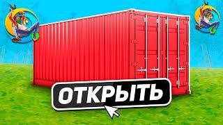 ОТКРЫЛ ВСЕ КОНТЕЙНЕРЫ НА ОНЛАЙН РП ГТА САМП! ОКУПИЛСЯ?