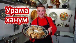 Ханум. Рецепт рулета с мясной начинкой на пару. Сытная и полезная еда.