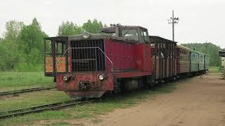 Тепловоз ТУ7А-3322 с пассажирским поездом. Станция Техническая. Каринская УЖД.