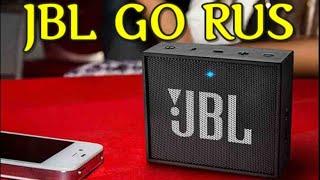 КОЛОНКА JBL GO (восстановление)