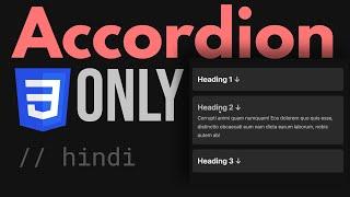 How to Make an Accordion with ONLY 3 LINES of CSS - No JavaScript