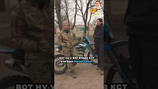 Боец СВО про мамину еду! #боец #сво #россия #победа