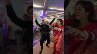 Rohini di’s marriage dance ️#wedding #dancing #family #shorts #youtubeshorts #youtube #rubinav