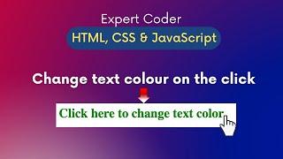 Web Development - Change text colour on click using JavaScript