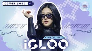 KISS OF LIFE - IGLOO || COVER BY KYSZH ENTERTAINMENT @KISSOFLIFE_official