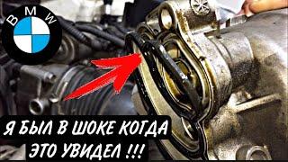 БМВ ЗАМЕНА ПРОКЛАДКИ МАСЛЯНОГО СТАКАНА БМВ Е90/ BMW/ bmw all models gasket replacement