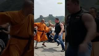 Heavy Fist beats Shaolin Kung Fu #fight  #boxing