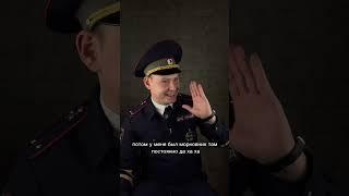 ЧАСТО ОСТАНАВЛИВАЮТ ИНСПЕКТОРА?  #вадимтропман #гибдд #дпс #авто #рекомендации #tiktok #пдд