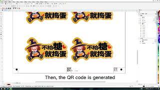 SF-350 Label cutter QR code output demonstration of CDR plugin
