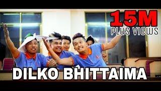 Dilko Bhittaima Official Music Video || The Cartoonz Crew