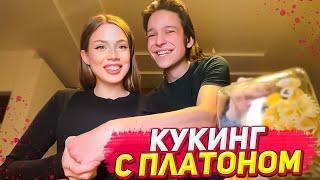 Акулич и Платон кукинг стрим