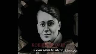 Alexander Harchikov "Stalin is assault name"/ Александр Харчиков "Сталин это имя штурмовое".