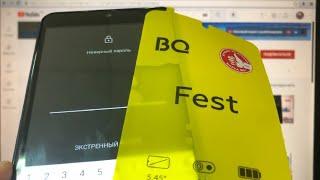 BQ 5565L Fest Удалить пароль на телефоне Hard reset / Пин код, графический ключ