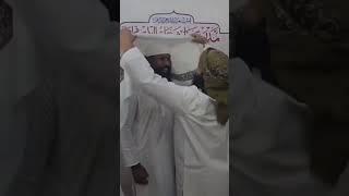 Garuda accepted islam  #shorts #shortvideo #islam