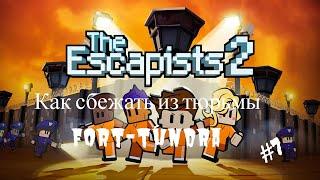 Как сбежать из тюрьмы fort tundra в the escapists 2