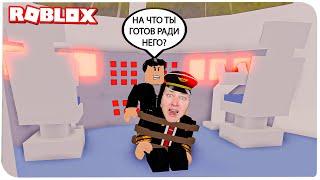 АЭРОПЛАН 3 В РОБЛОКС! | Roblox Airplane 3 | Роблоксер Альберт