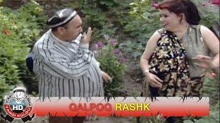 Qalpoq - Rashk | Калпок - Рашк (hajviy ko'rsatuv)