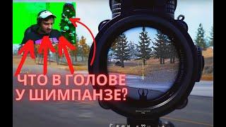 Черный играет в PUBG | Нарезка нелепых моментов 