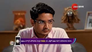 Mithijhora | Ep - 213 | Sep 27, 2024 | Best Scene 2 | Zee Bangla