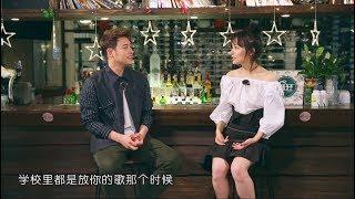 我们相爱吧 第三季 EP4 郑恺程晓玥带娃挑战升级 吴昕潘玮柏互送神秘礼物 170625