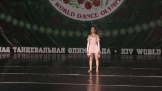 Jazz Dance. Кубок Мира. Юниоры, соло девушки, финал