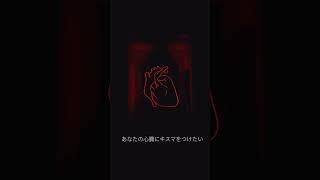 キスマ
