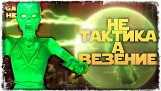 ДУХ РЕШАЕТ vs Davin Sarr | SWGOH #1187