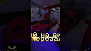 КАК ДОБИТЬСЯ УСПЕХА? Читай описание  #мотивациянауспех#успешные_люди#бизнес#деньги#успех#работа