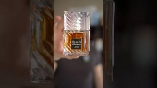 Khamrah Lattafa Perfumes#ильяпарфюмер #парфюм #ароматы #lattafakhamrah