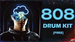 Best 808 Drum Kit 2023 "FIRELIGHT" (Trap , R&B , Drill) - [FREE DOWNLOAD]