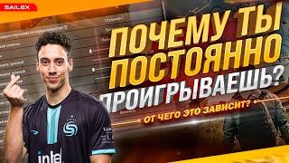 ТОП 5 ГЛУПЫХ ОШИБОК В PUBG, ИЗ-ЗА КОТОРЫХ ТЫ ВСЕГДА ПРОИГРЫВАЕШЬ | ПАБГ НА ПК ГАЙД ДЛЯ НОВИЧКОВ