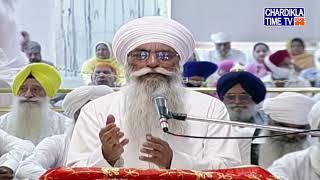 Katha Gurdwara Bangla Sahib | Live Katha | Bhai Kishan Singh Ji | Chardikla Time TV |16 April '22