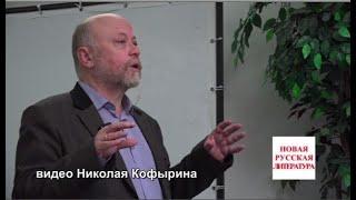 Травин о петровской модернизации