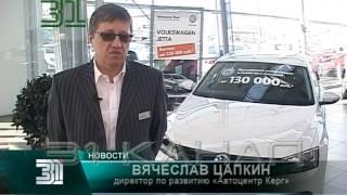 Автоцентр Керг удваивает гарантию на кузовные работы.