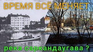 Красная двина район города Риги / Саркандаугава Латвия Балтия Рига / Latvija Riga Sarkandaugava